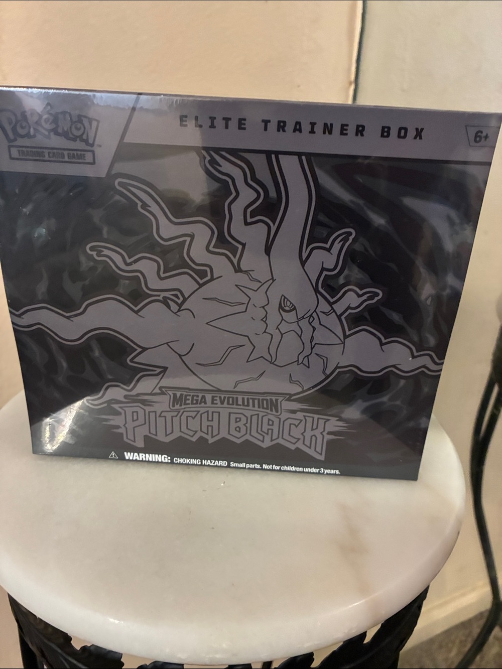 Elite Trainer Box - Pitch Black (Black)
